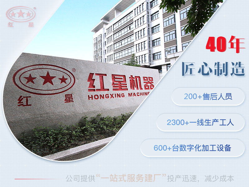 复合式破碎机 复合式破碎机