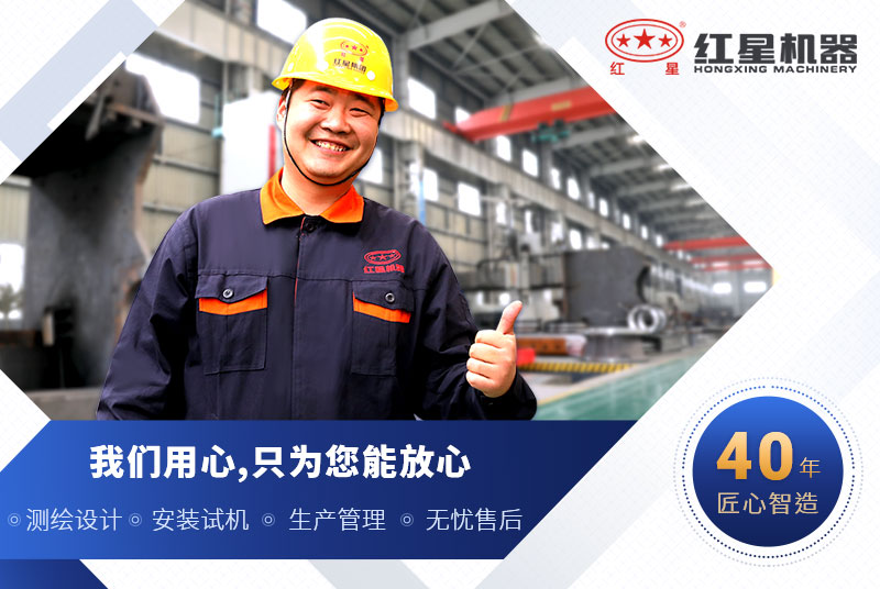 鄂式碎石机设备 鄂式碎石机设备