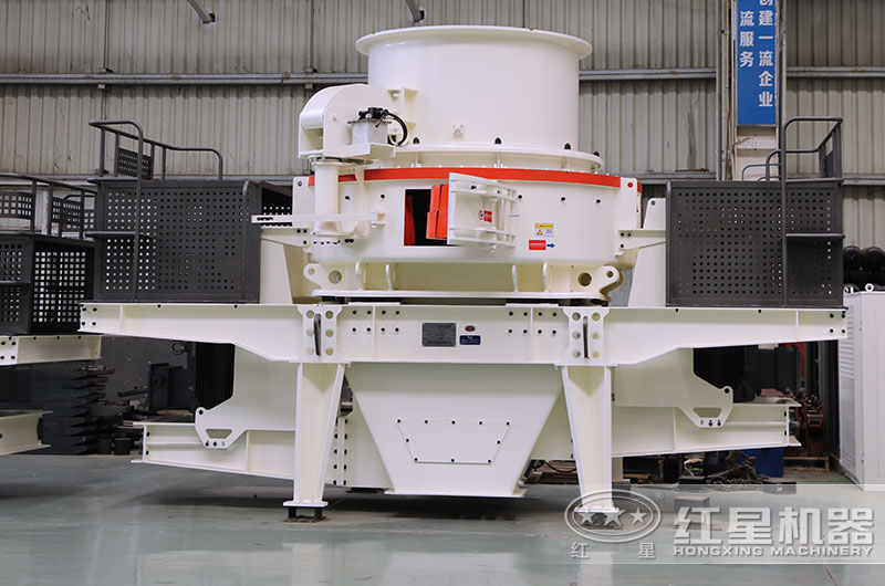 HVI造沙机 HVI造沙机