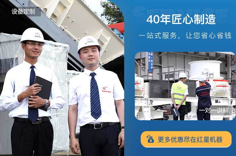 买石子制砂机就来安博手机在线官网