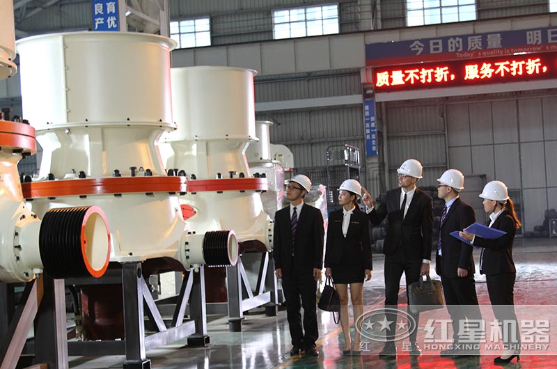 圆锥式破碎机 圆锥式破碎机