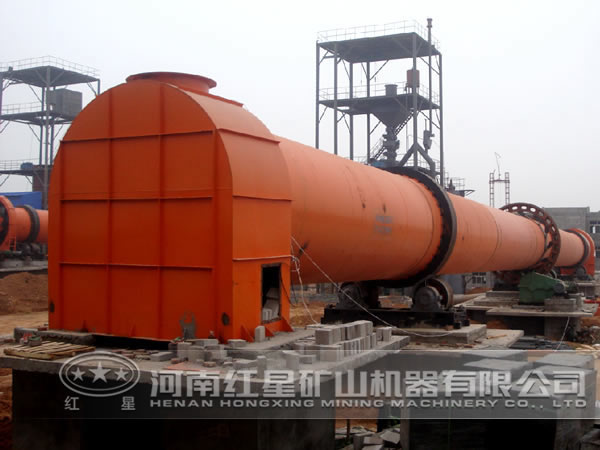 红星回转窑