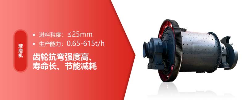 水渣安博(中国)