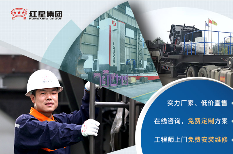 大型碎石机型号及生产能力 大型碎石机型号及生产能力