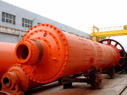 煤矸石安博(中国)