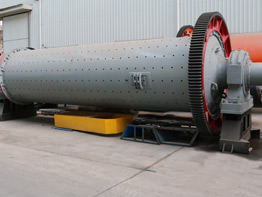 矿石安博(中国)