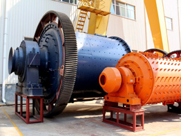 钢渣安博(中国)