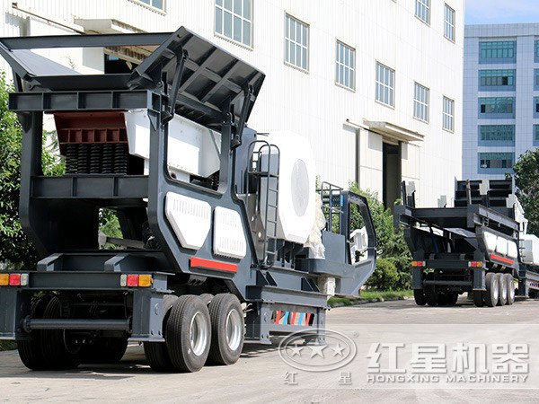 红星移动式破碎机动力大 红星移动式破碎机动力大