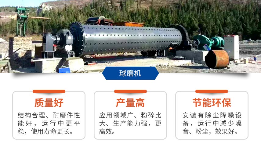 安博(中国)相关优势