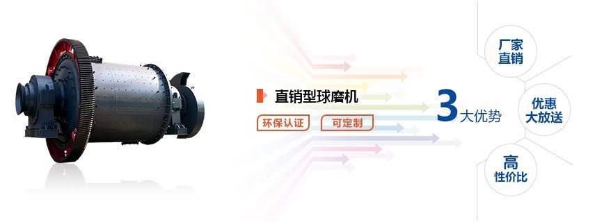 直销型安博(中国)厂家优势