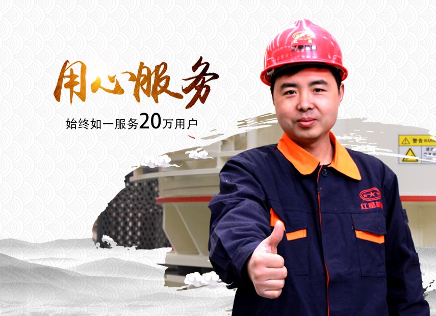 安博手机在线官网用心服务客户