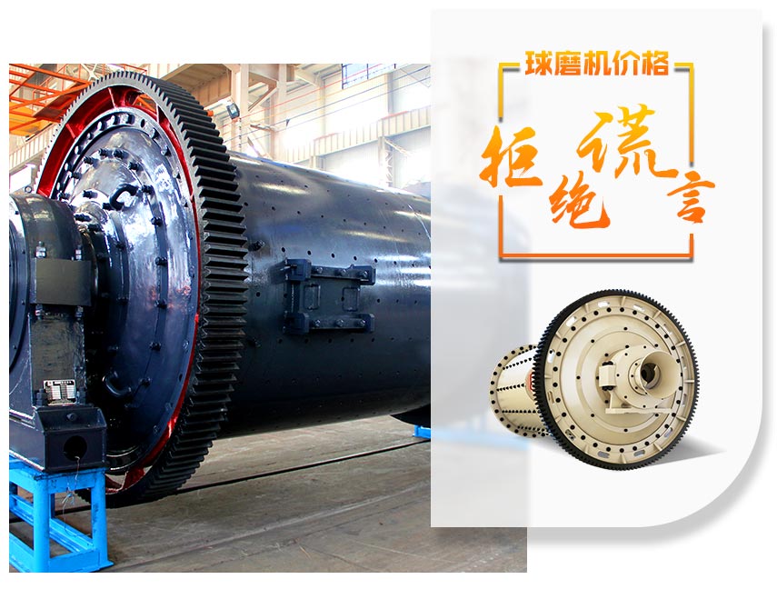 安博(中国)-拒绝高价