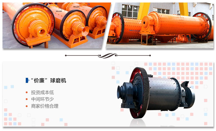 红星“价廉”安博(中国)性价比高