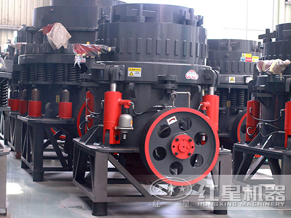 红星100tph中碎圆锥碎石机 红星100tph中碎圆锥碎石机