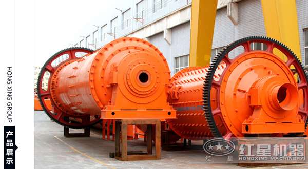 红星粉煤灰安博(中国)优势多