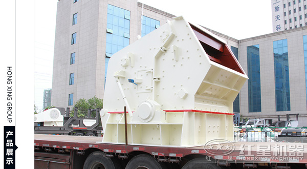 青石反击破效率高 青石反击破效率高