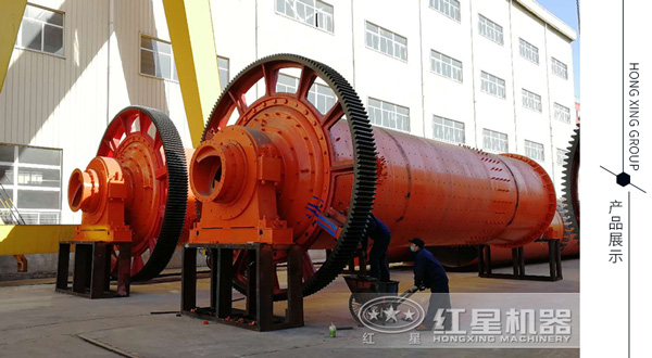 煤矸石安博(中国)