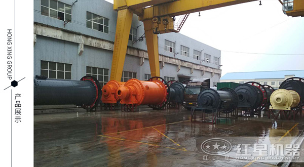 红星煤矸石安博(中国)厂家