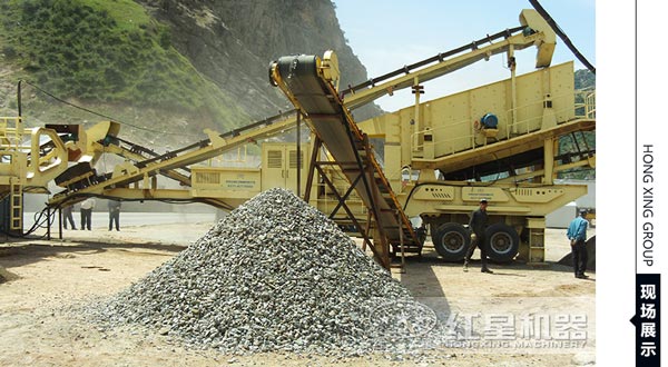 红星轮式移动破现场 红星轮式移动破现场