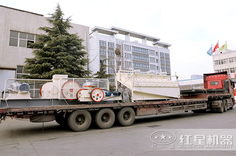 对辊制砂机发货图 对辊制砂机发货图