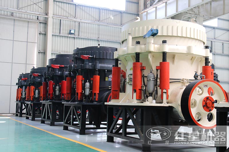 圆锥破碎机 圆锥破碎机