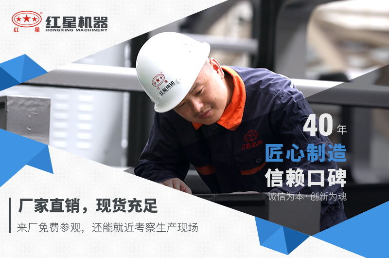 安博手机在线官网小型破碎机现货直销