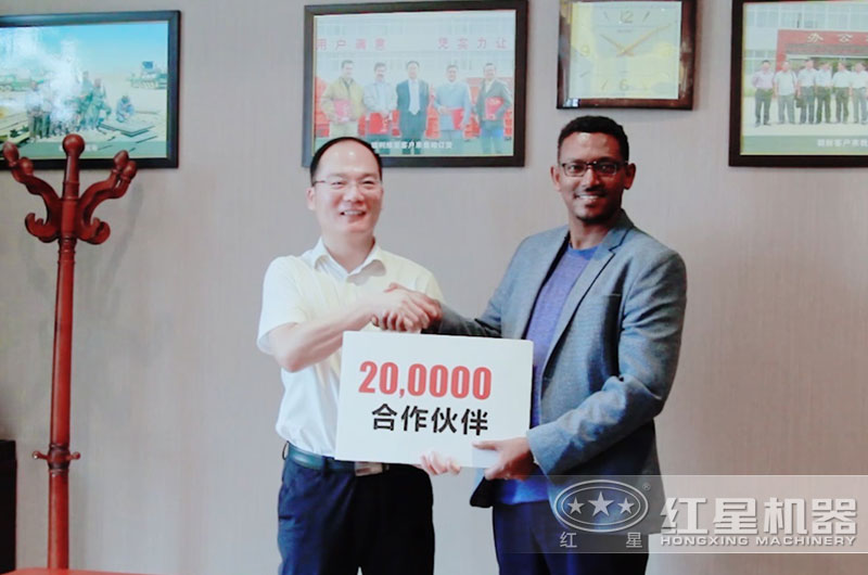 红星服务20万+用户 红星服务20万+用户