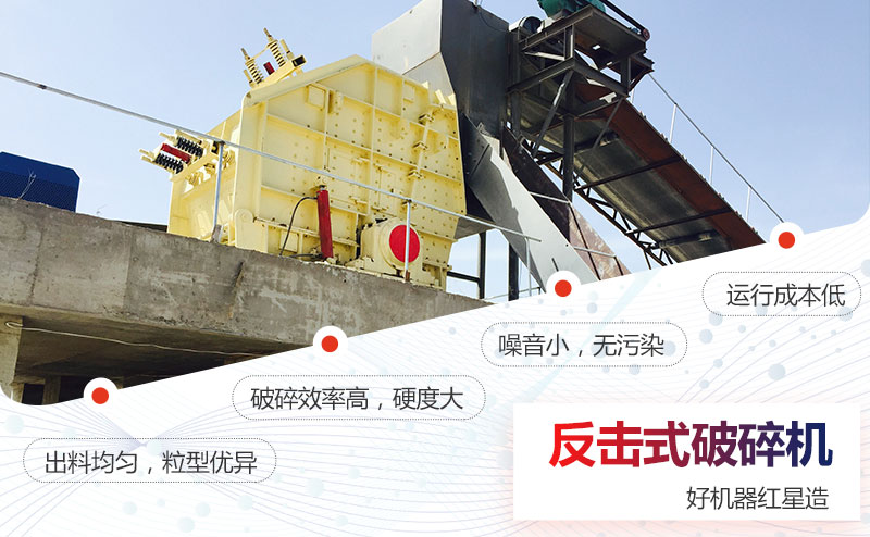 反击破优势 反击破优势