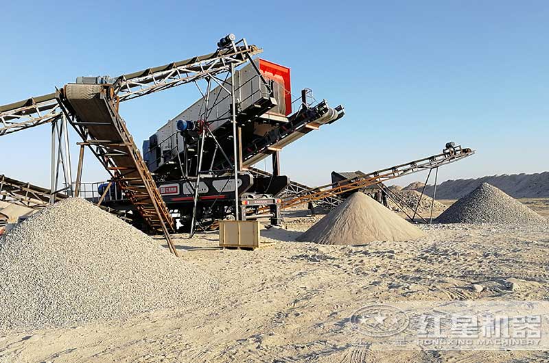 生产现场 生产现场