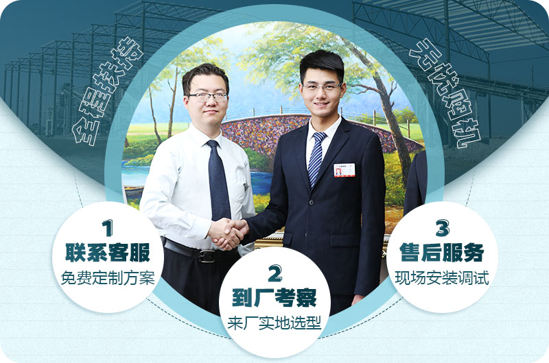 河南红星 河南红星