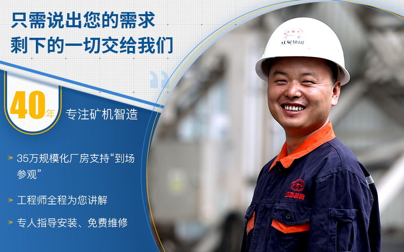 安博手机在线官网服务完善