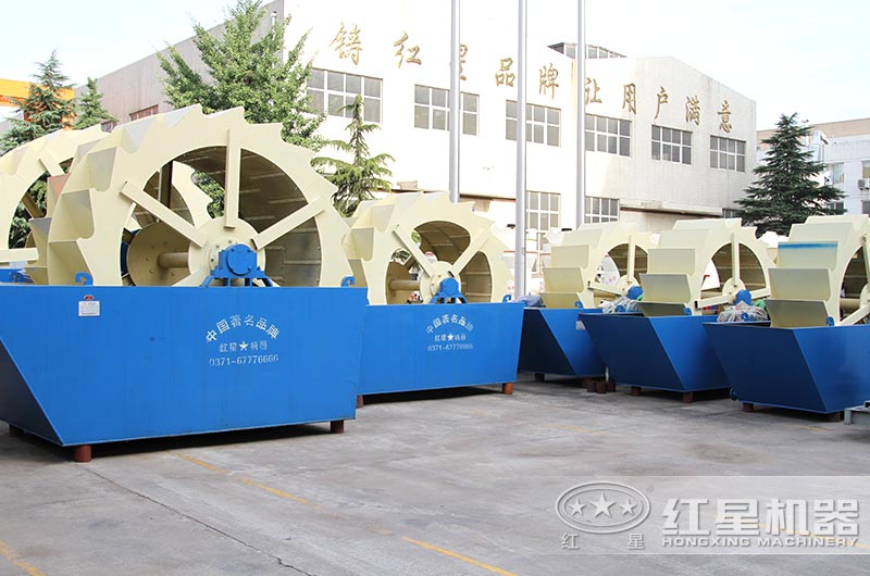 洗砂机 洗砂机