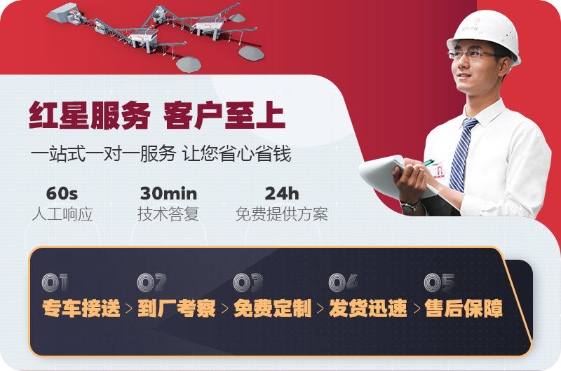 安博手机在线官网竭诚为您服务 安博手机在线官网竭诚为您服务