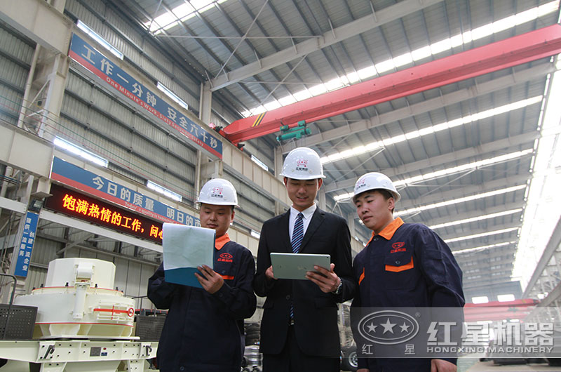 专业技术人员为您服务 专业技术人员为您服务