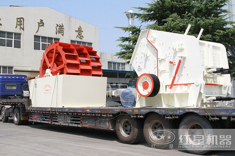 红星煤矸石粉碎机发货现场图 红星煤矸石粉碎机发货现场图