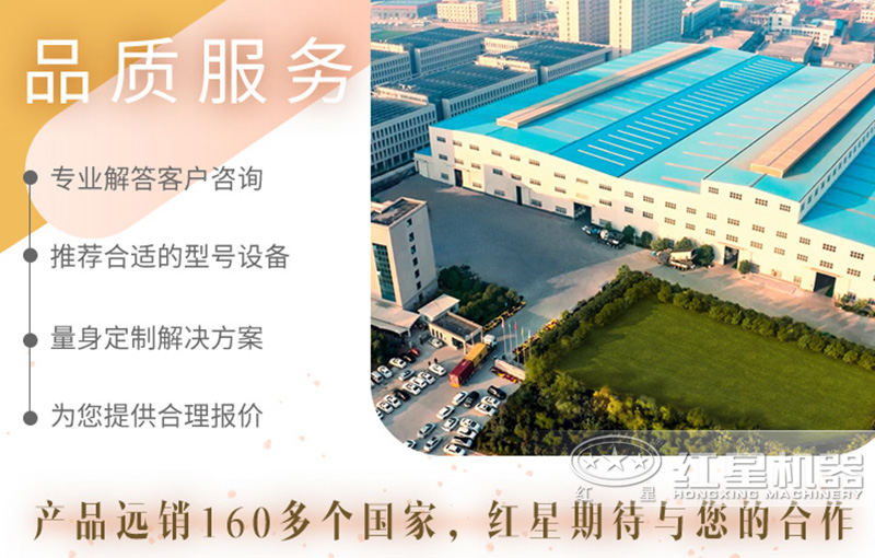 制砂机安博手机在线官网 制砂机安博手机在线官网