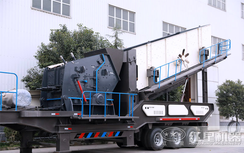 小型车载流动破碎机 小型车载流动破碎机