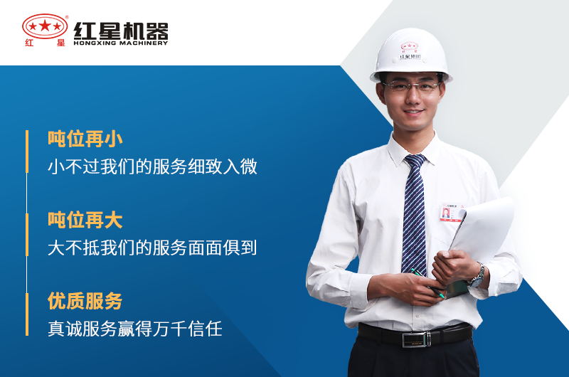 安博手机在线官网石子破碎机厂家