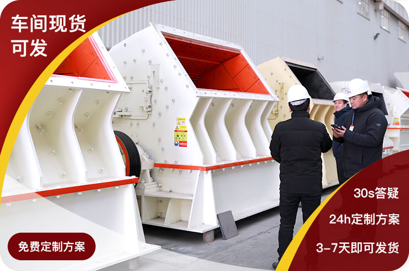 家用小型破碎机现货直发 家用小型破碎机现货直发