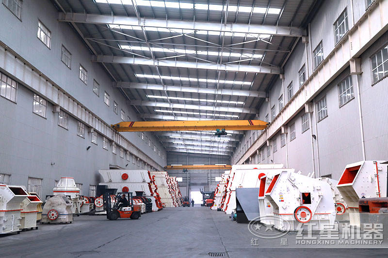 红星车间 红星车间