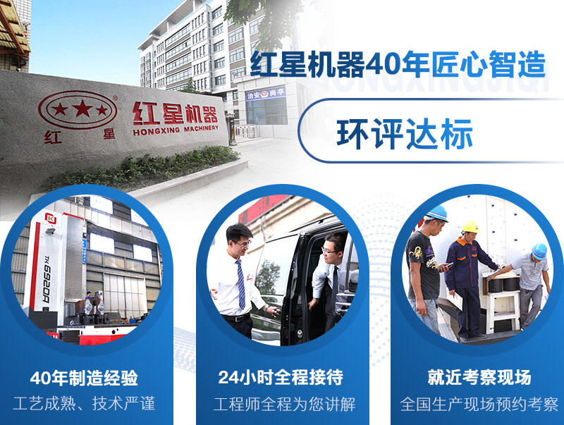 安博手机在线官网石头破碎机