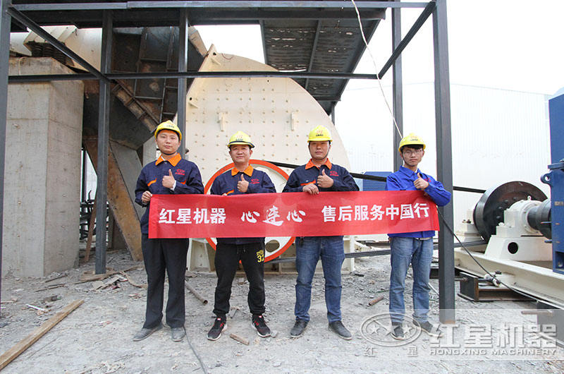 红星售后有保障 红星售后有保障