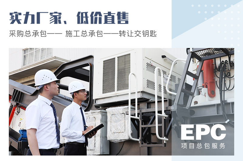 红星人员竭诚为您服务 红星人员竭诚为您服务