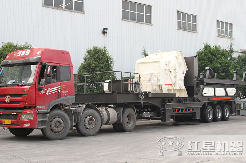 红星建筑垃圾破碎机发货中 红星建筑垃圾破碎机发货中