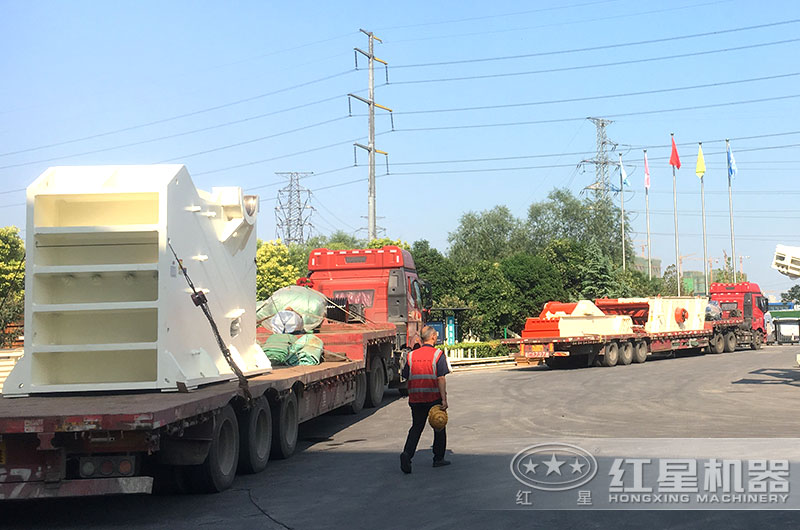 红星石块破碎机发货中 红星石块破碎机发货中