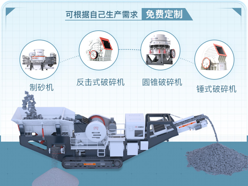 私人能建垃圾处理厂吗 私人能建垃圾处理厂吗