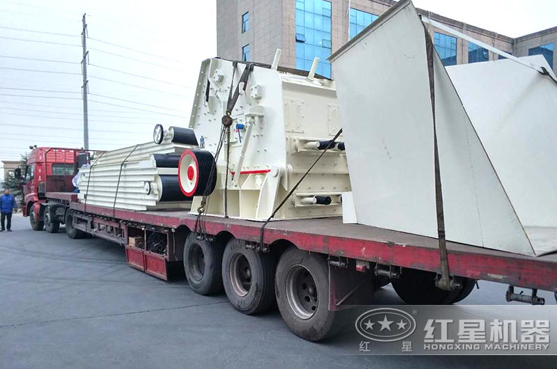 红星石灰石碎石机设备发货中 红星石灰石碎石机设备发货中