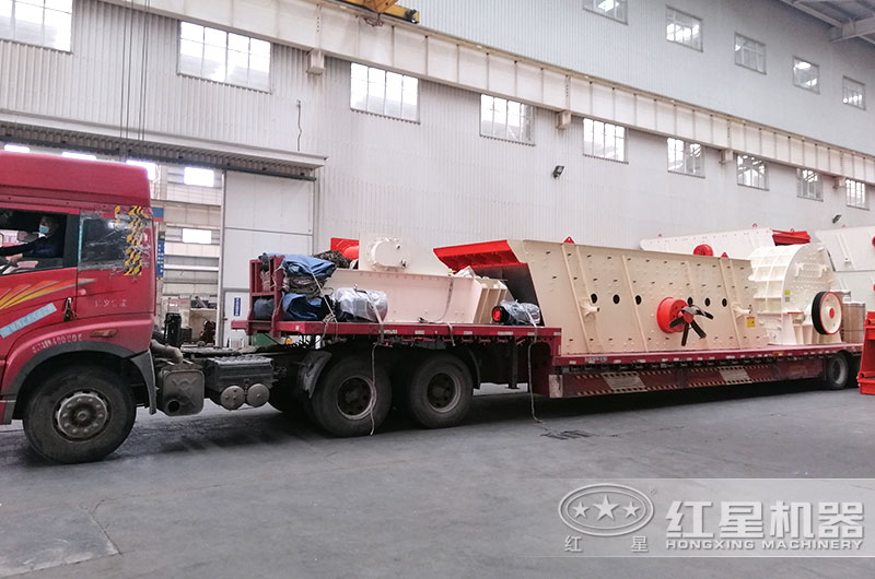 红星碎石机 红星碎石机
