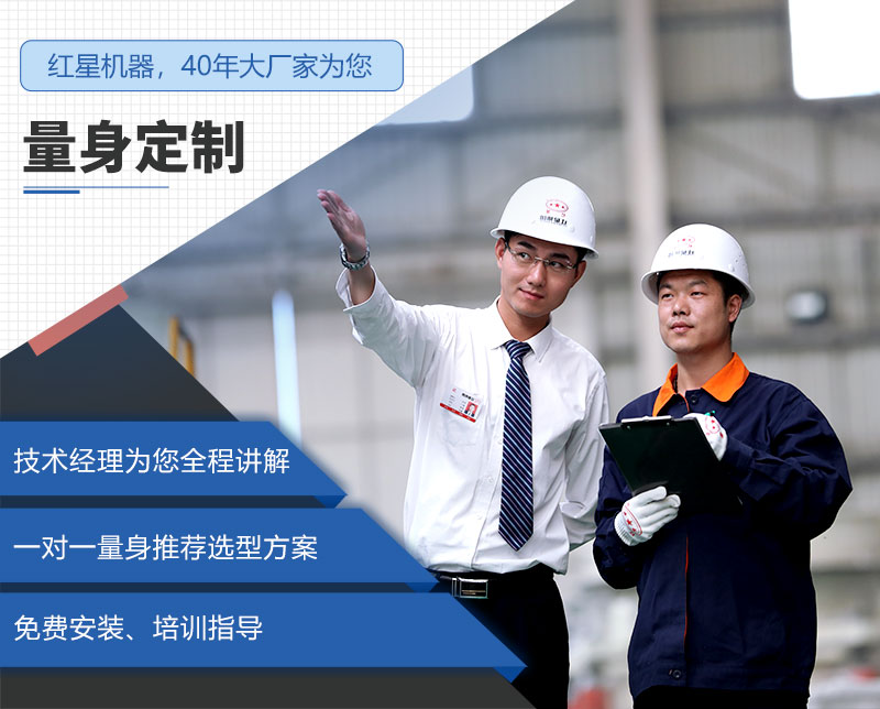 机制砂生产线 机制砂生产线