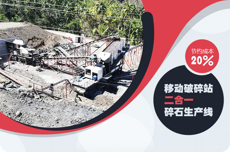 建筑垃圾粉碎机 建筑垃圾粉碎机